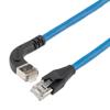 以太网超六类10gig直角弯头线缆组件，F/UTP屏蔽，26AWG，RJ45直头/左弯头，CMX PVC外被，蓝色，5.0米的图片